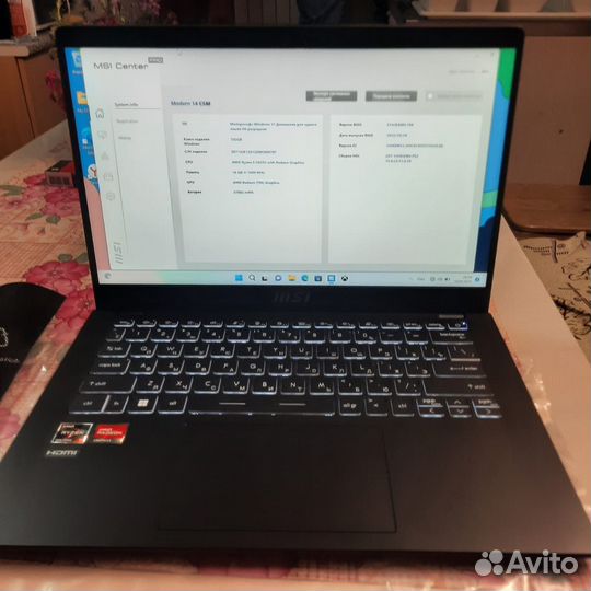 Игровой ноутбук msi новый