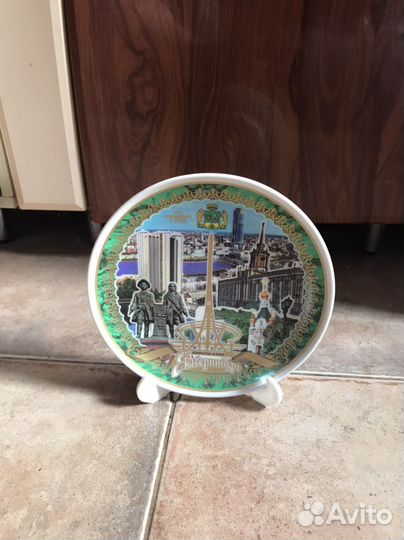 Тарелка на подставке