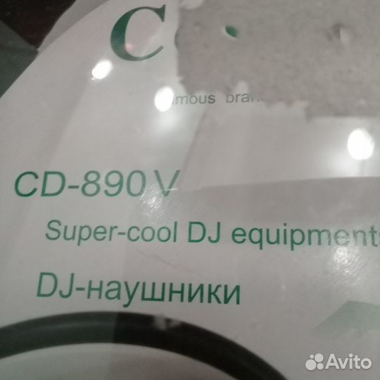 Наушники новые