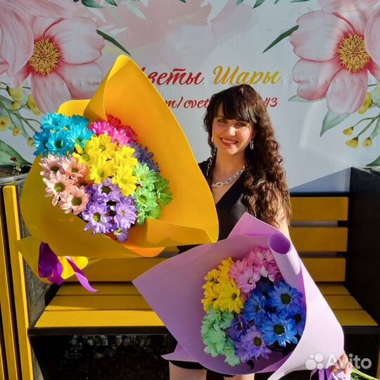 Букет цветов из хризантемы с доставкой