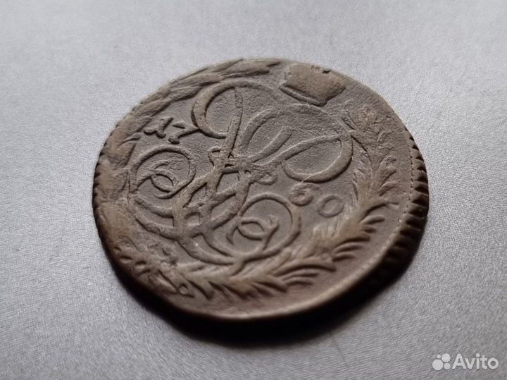 Медные монеты 1731-1760гг