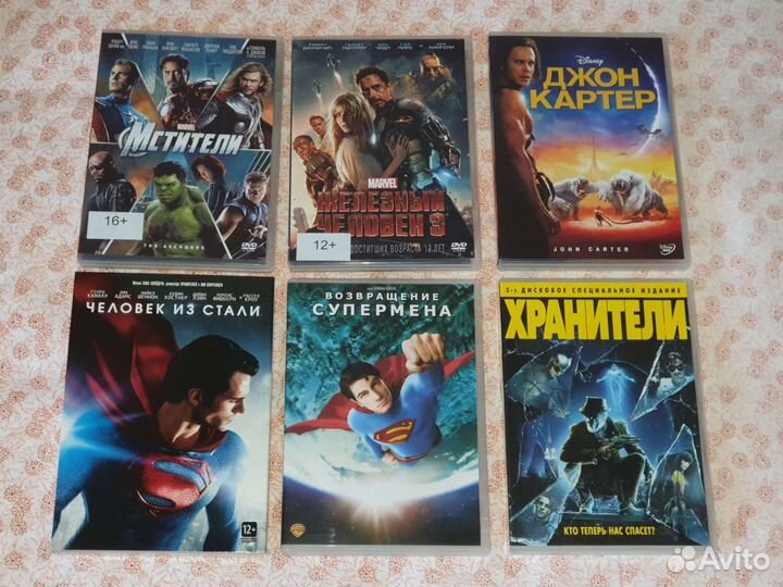 Фильмы на DVD