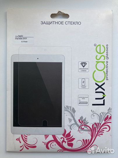 Стекло защитное LuxCase для iPad mini 5 (новое)