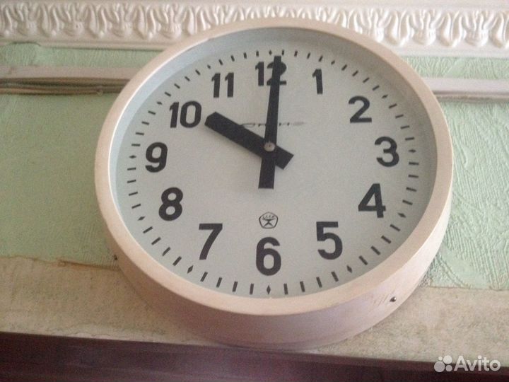 Часы Стрела