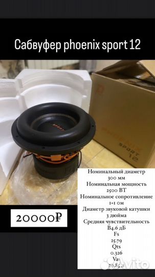 Продаеться буфер