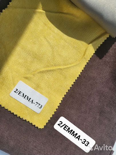 Шторы канвас много цветов