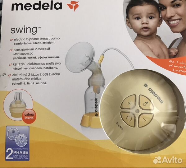 Электрический молокоотсос Medela Swing Single