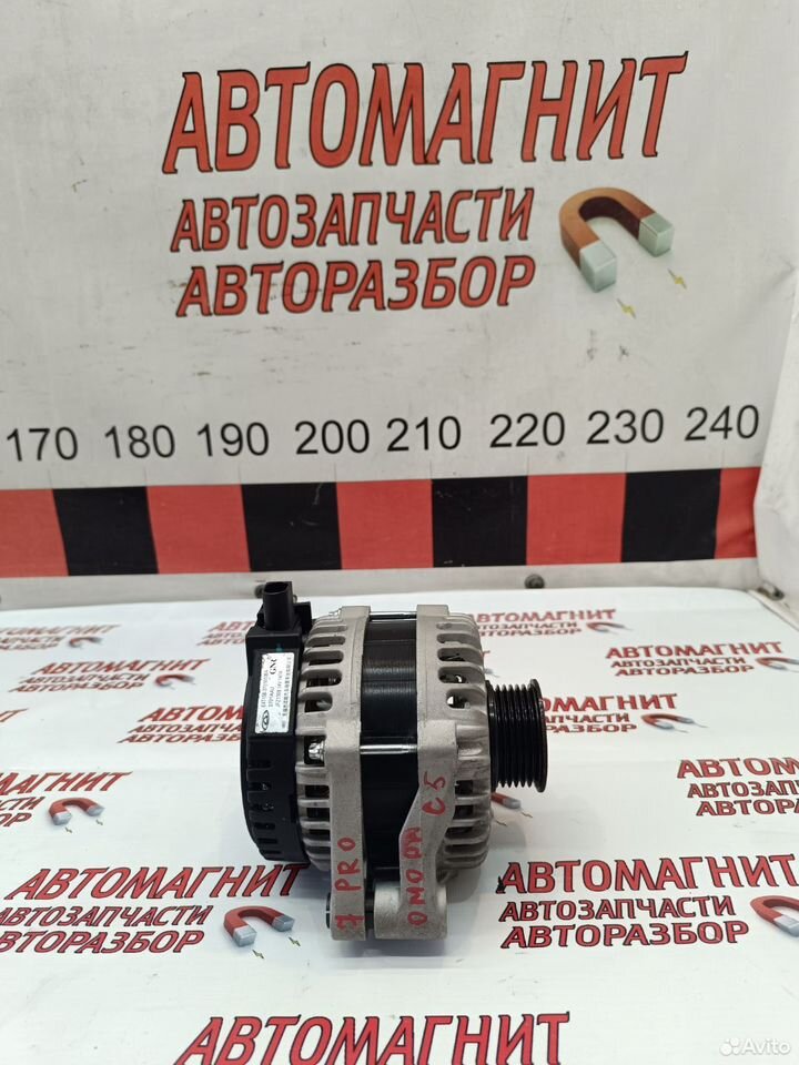 Генератор Chery Tiggo 7 pro Omoda C5