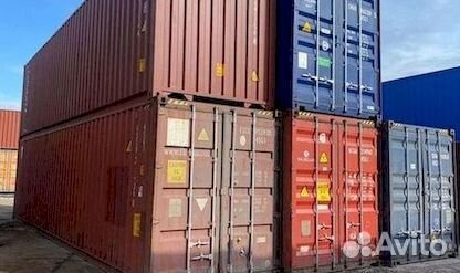 Морской контейнер б/у
