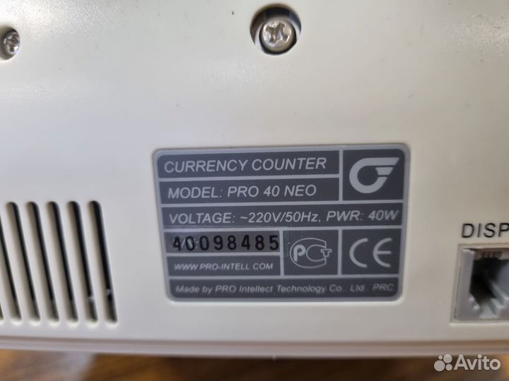 Счетчик банкнот PRO-40 NEO