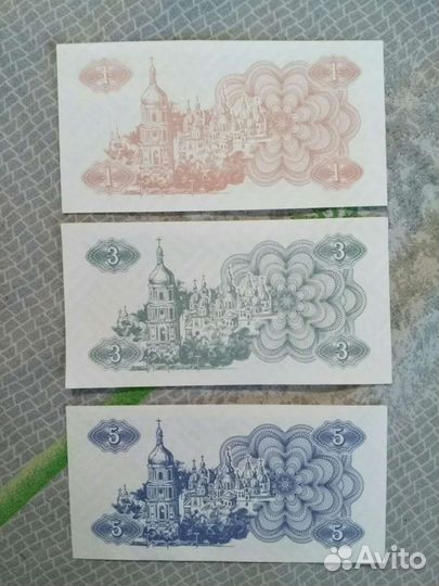 Банкнота купоны украина (press unc) комплект