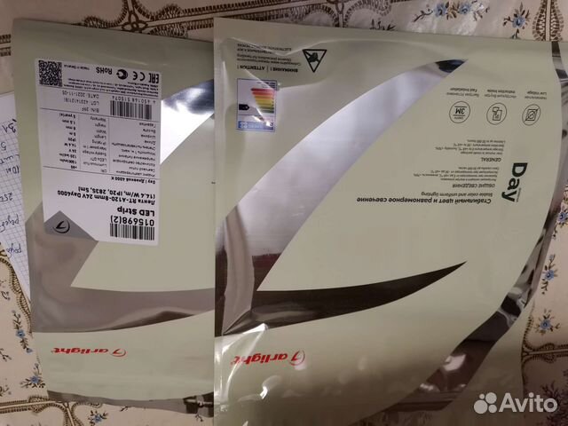 Лента светодиодная 24В Arlight