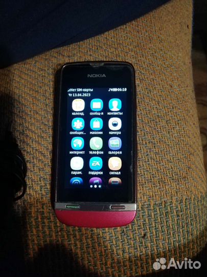 Nokia Asha 311