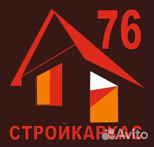 Бригада плотников