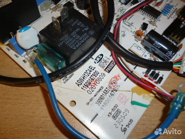 Платы управления на сплит системы/кондиционер