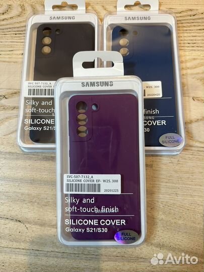 Чехол на samsung galaxy s 21, s 30, a 52, a 50s