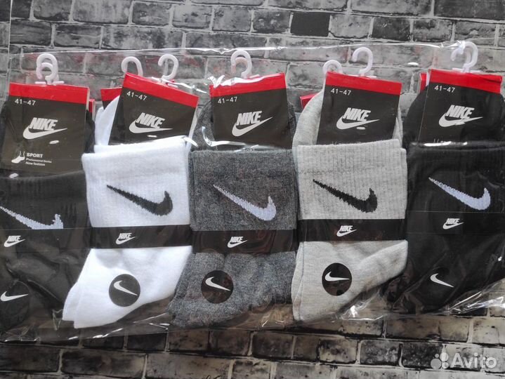 Носки Nike Puma Reebok Lacoste