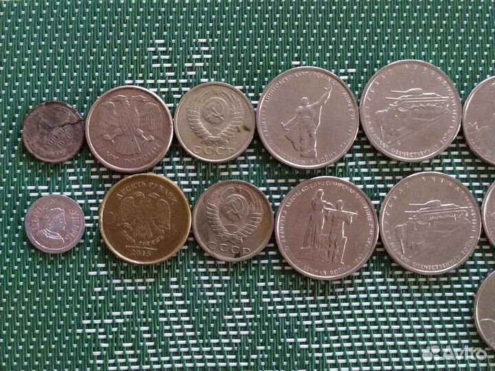 Продать старые деньги