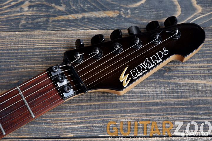 Edwards EDA-98S stbl