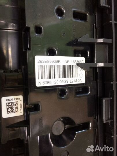 Блок управления климат-контролем Arkana, Duster 2