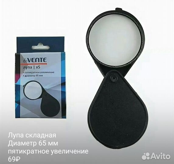 Полосы для скоросшивателя
