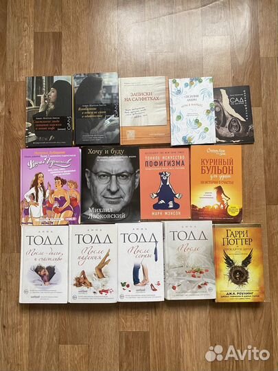 Книги,игра,рамки,для дисков,ежедневник невесты