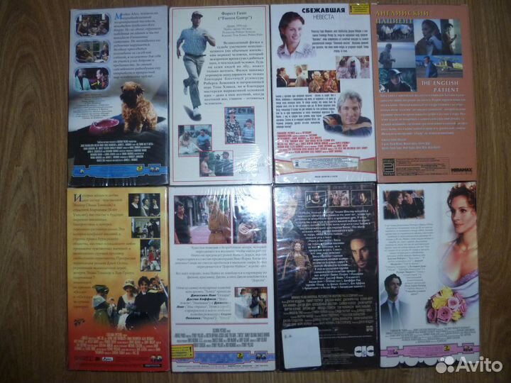 Видеокассеты VHS лицензия в идеальном состоянии