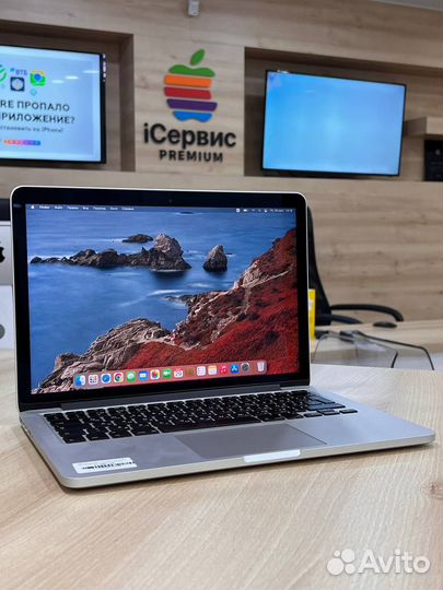 MacBook Pro 13'' Retina '14 i5/8/256