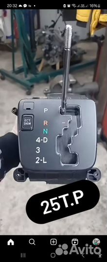 Селектор АКПП lexus rx 330