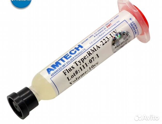 Флюс паяльная паста amtech 559 и 223