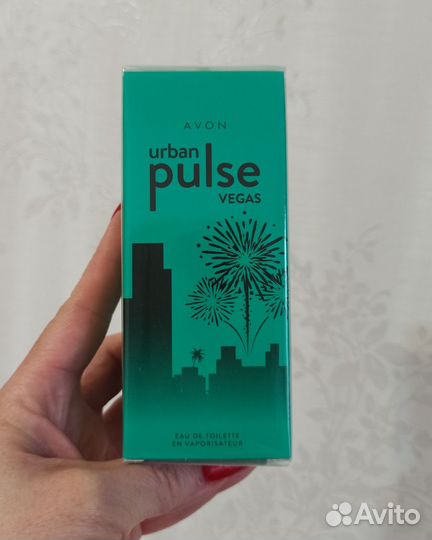 Urban pulse Vegas Avon Урбан пульс Вегас редкие
