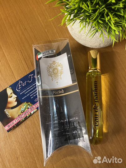 Kirke Tiziana Terenzi для мужчин и женщин