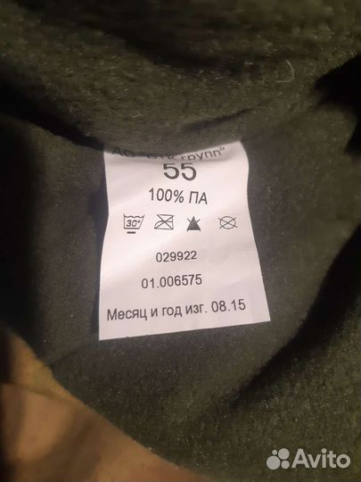 Шапка вкпо зима