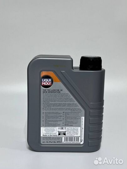 Моторное масло liqui moly TOP TEC 4200 5W30 1L