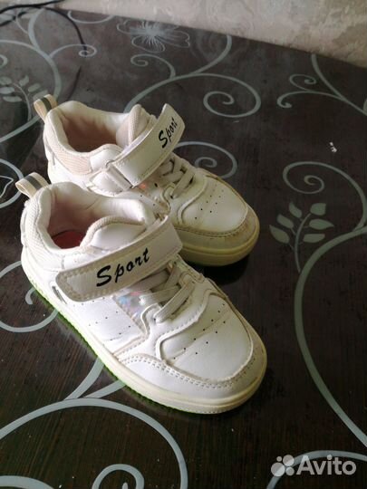 Красовки детские