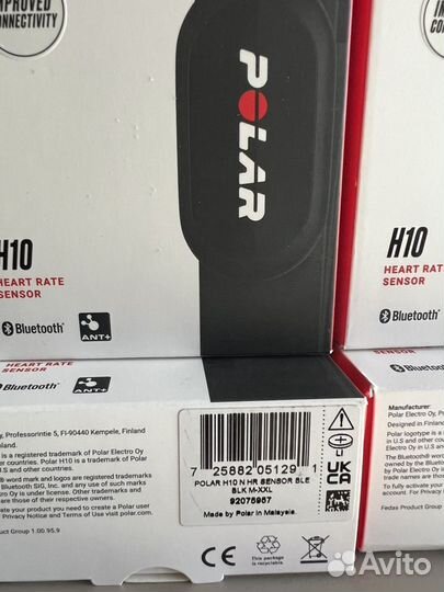 Нагрудный пульсометр Polar H10 M-XXL