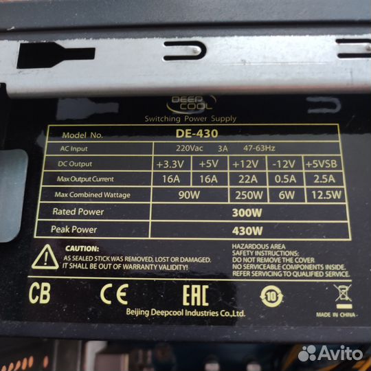 Материнская плата с процессором