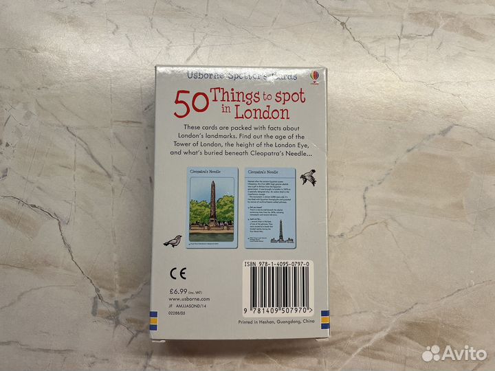 Карточки. Английский язык. Usborne Spotters Cards