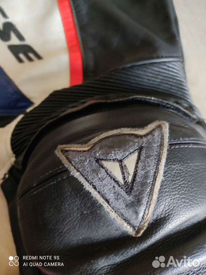 Мотоэкипировка женская бу