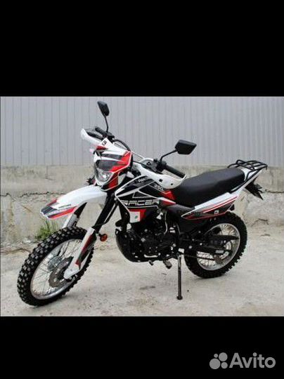 Рейсер пантер 250