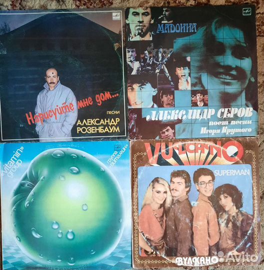 Виниловые грампластинки