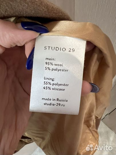 Studio 29 жакет