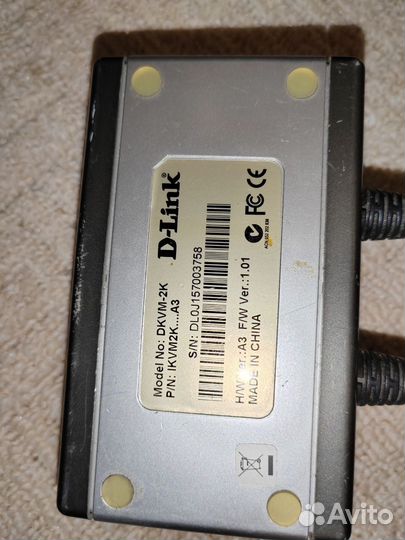 KVM switch dkvm-2k