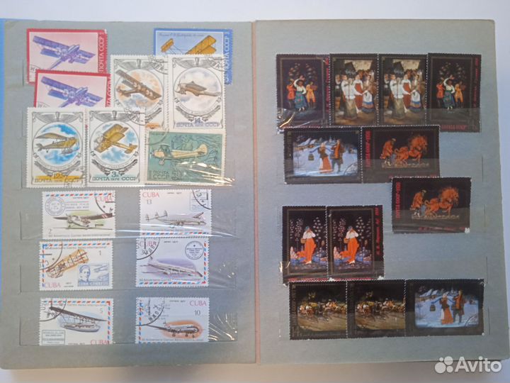 Альбом с марками