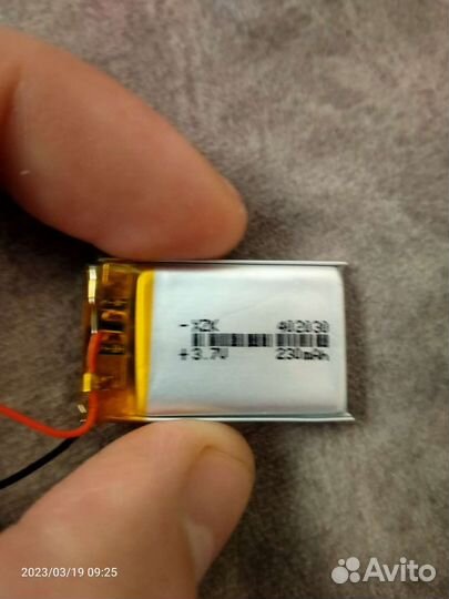 Аккумулятор