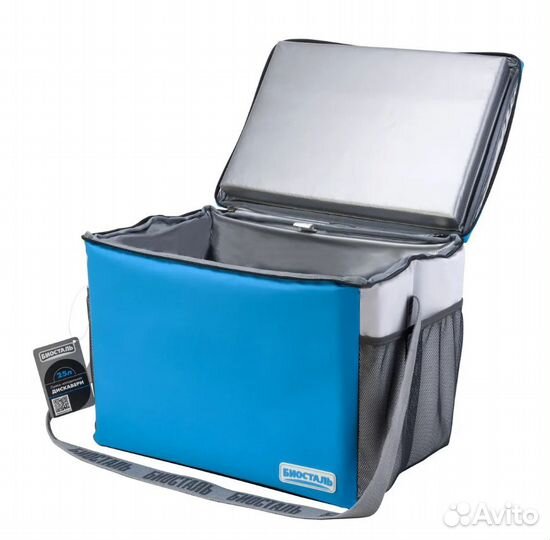 Термосумки холодильники, новые