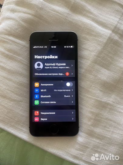 Телефон iPhone se
