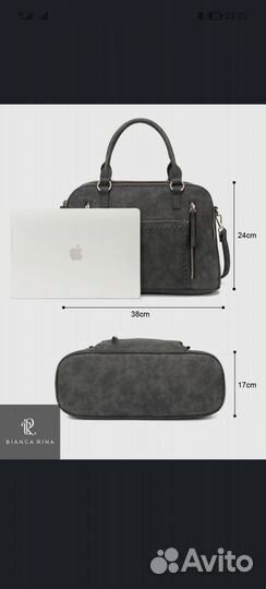 Сумка Новая Большая Женская Вельвет