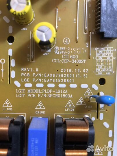 Блок питания EAX67262601 (1.5) LG 43UJ750V