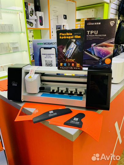 Плоттер для нарезки гидрогелевых плёнок Mietubl